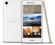 HTC Desire 728 LTE Rose Gold - 346556 - zdjęcie 1